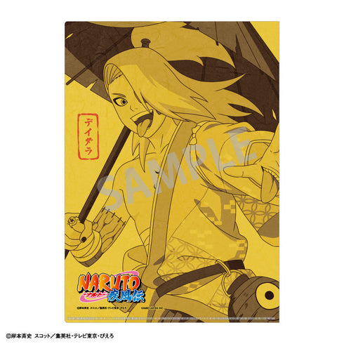 『NARUTO-ナルト- 疾風伝』A4シングルクリアファイル_デイダラ/妖怪アレンジ衣装
